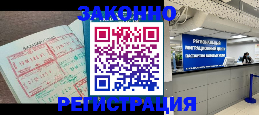 форма 3 в Сергаче