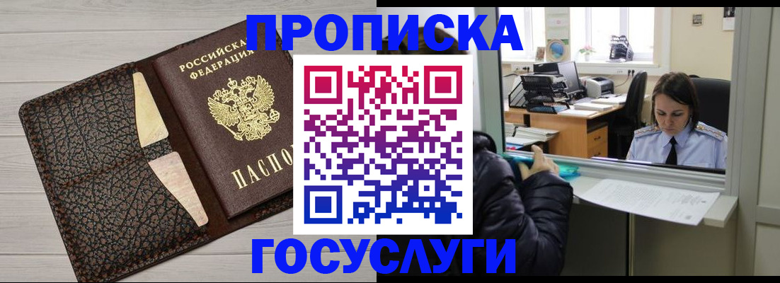 форма 3 в Сергаче